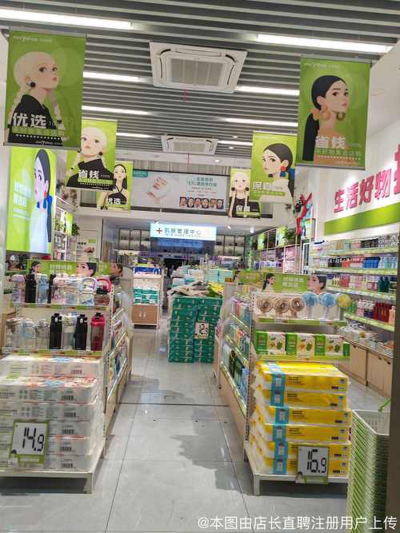 如何选择护肤品更安心？