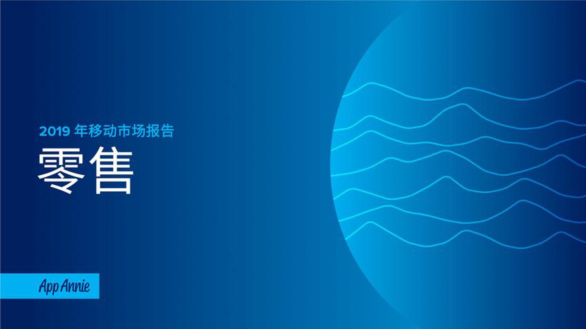 化妆品行业新趋势：米卢化妆品引领未来