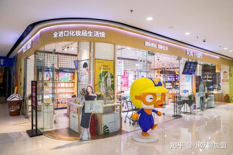 发现合肥美妆的魅力——从一位女士的美丽之旅开始